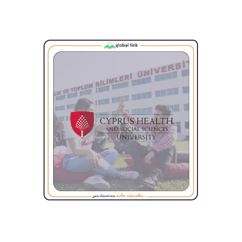 جامعة قبرص للعوم الصحية