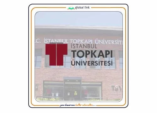 جامعة توب كابي
